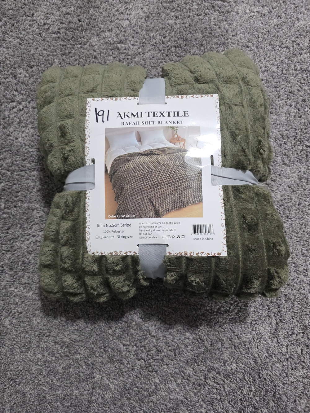 Olive Green Rafah Soft Blanket